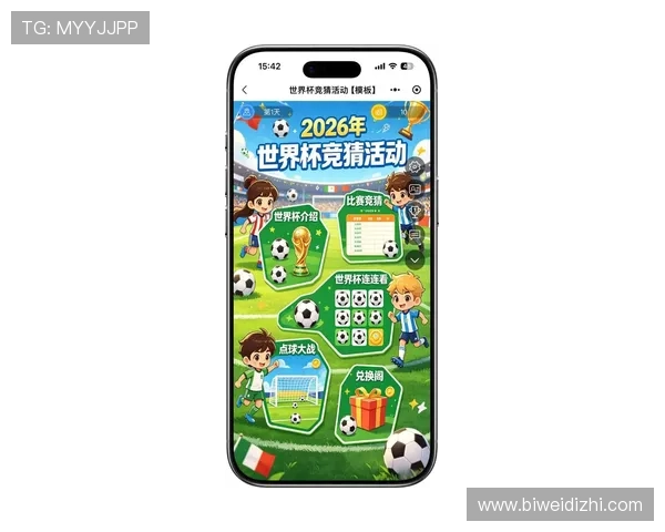 全面解析ued体育入口最新版本，助你轻松畅享体育赛事直播与竞猜乐趣