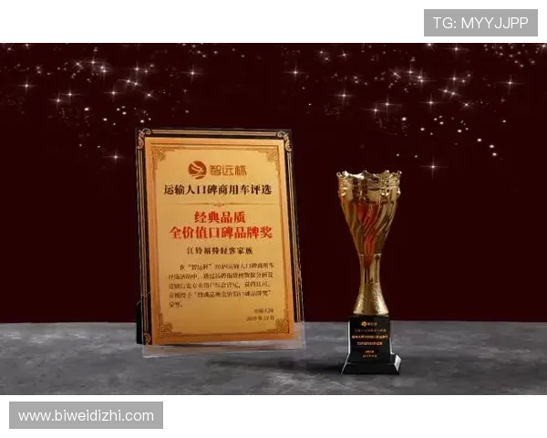 分析大满贯平台的用户口碑与市场表现，帮助玩家选择最值得信赖的游戏平台