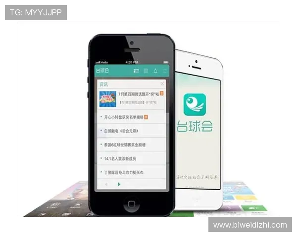 利用B体育手机娱乐轻松参与体育竞猜，享受实时赛事分析和互动乐趣