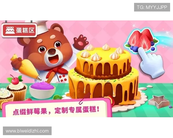 半岛体育app官方下载最新版本介绍，新增功能与优化内容一览