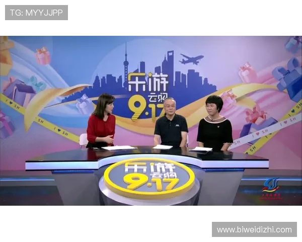 乐游体育网址2026最新版本下载,享受高清赛事直播与专业分析内容 乐游体育网址2026最新版本下载,享受高清赛事直播与专业分析内容