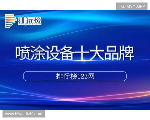 利来体育下载常见问题解答,解决用户在下载和使用过程中遇到的各种疑问 利来体育下载常见问题解答,解决用户在下载和使用过程中遇到的各种疑问