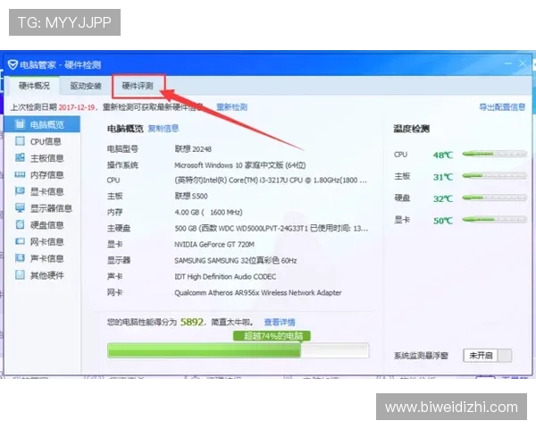 华球官方手机版赛事更新频繁,第一时间掌握最新比赛动态与战术分析 华球官方手机版赛事更新频繁,第一时间掌握最新比赛动态与战术分析