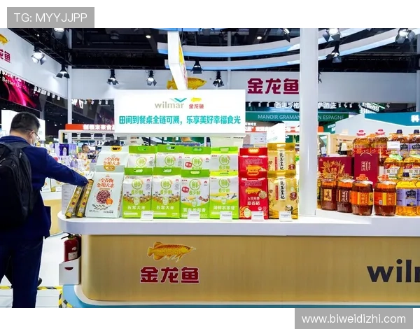 博鱼买球平台的用户评价与口碑分析帮助你选择最值得信赖的投注平台 博鱼买球平台的用户评价与口碑分析帮助你选择最值得信赖的投注平台