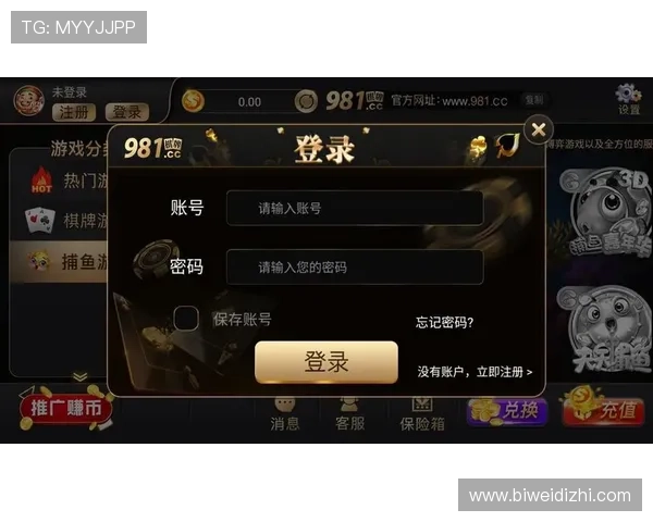 开元棋牌国际官网支付方式多样化支持多平台快速充值体验