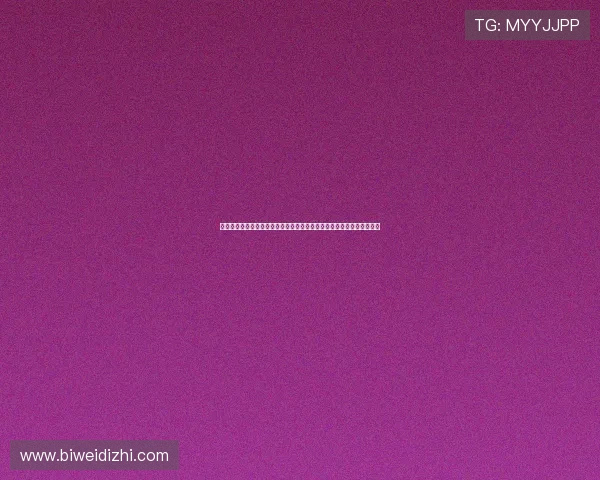 天空体育客户端账号注册与登录流程详细步骤指导确保顺利开启体育盛宴