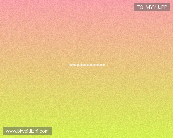 世界杯波黑对阵卡塔尔比赛首发名单详细分析与赛前预测