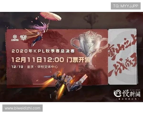 如何通过满冠体育会员获取最新赛事资讯和优先购票的实用技巧分享