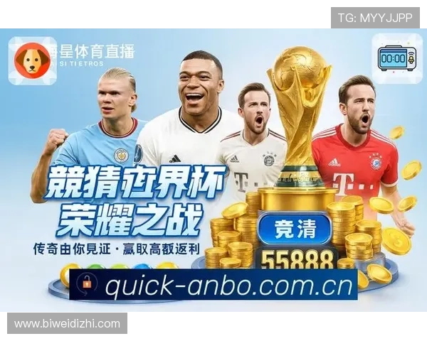 安博体育网页入口最新登录指南帮助玩家快速进入官方平台体验优质体育赛事