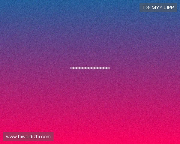 摩洛哥对阵海地世界杯比赛中双方战术特点与专家分析总结