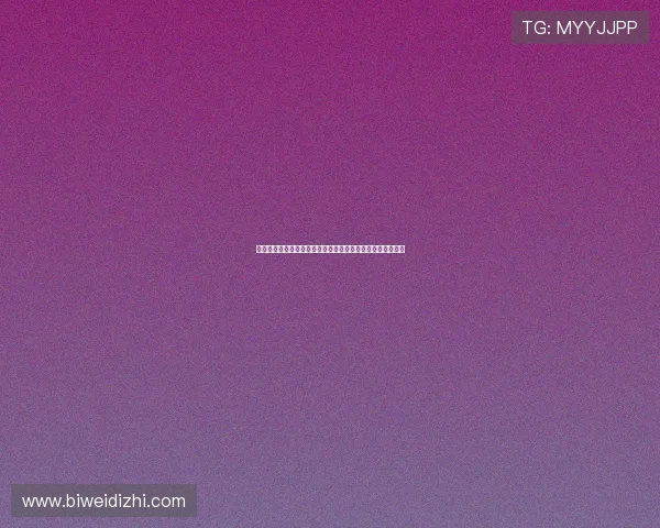 无需付费！世界杯苏格兰巴西比赛高清直播免费观看完整回放