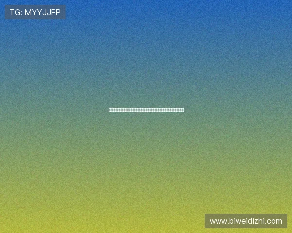 欧宝综合体育官网为玩家打造一站式游戏娱乐体验平台满足多样化需求 欧宝综合体育官网为玩家打造一站式游戏娱乐体验平台满足多样化需求