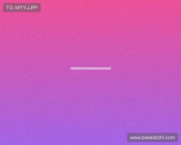 B体育手机官网提供的赛事直播和比赛数据分析功能全面解析