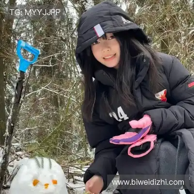 秦妤梅